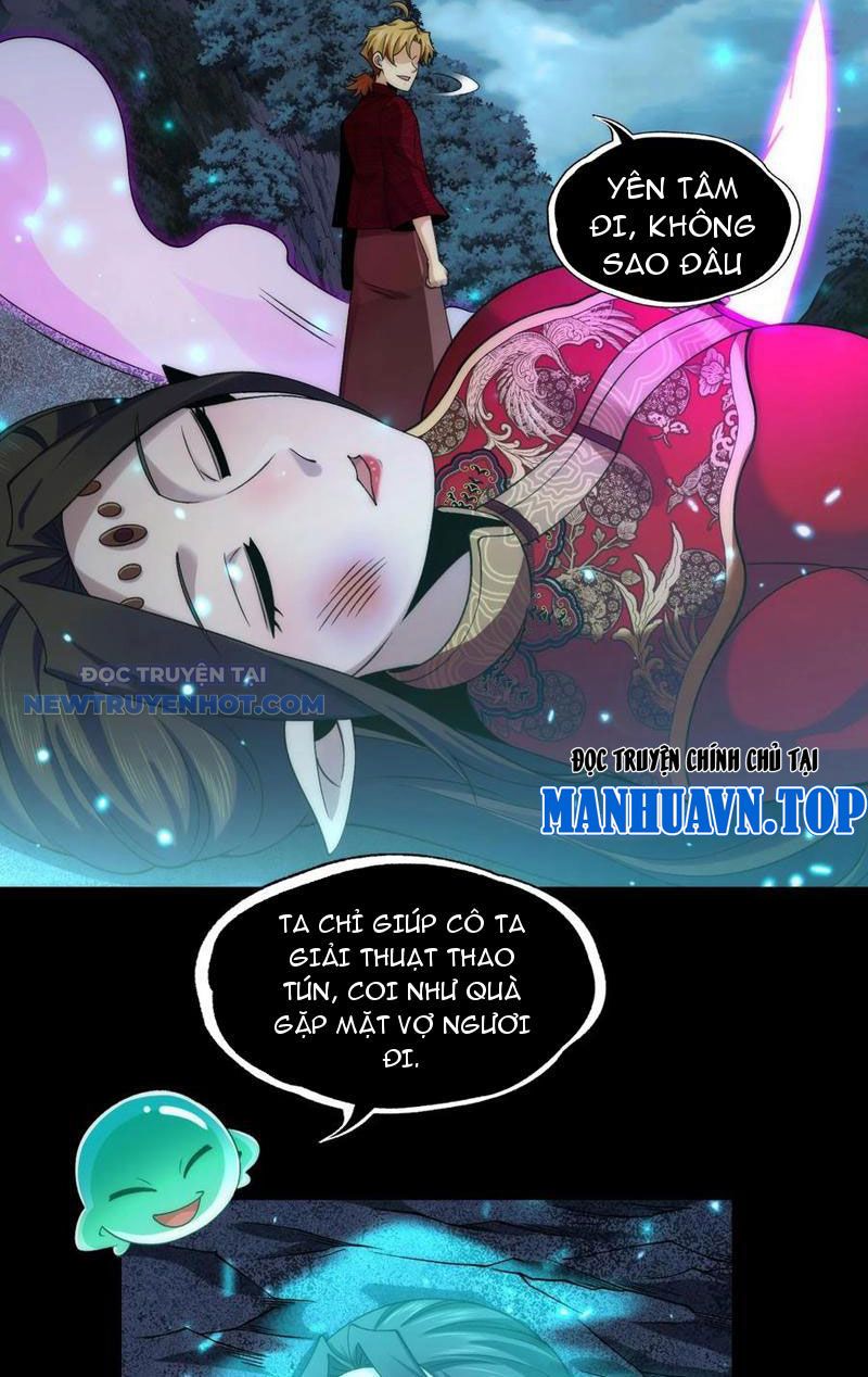 Đối Mặt Với Bệnh Tâm Thần, Ma Quỷ Chẳng Là Cái Thá Gì Chapter 57 - Trang 2