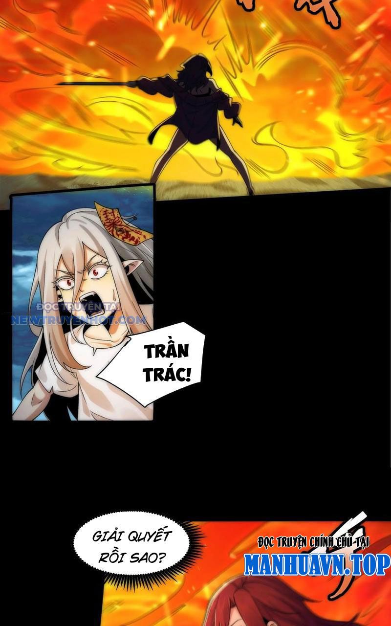 Đối Mặt Với Bệnh Tâm Thần, Ma Quỷ Chẳng Là Cái Thá Gì Chapter 57 - Trang 2
