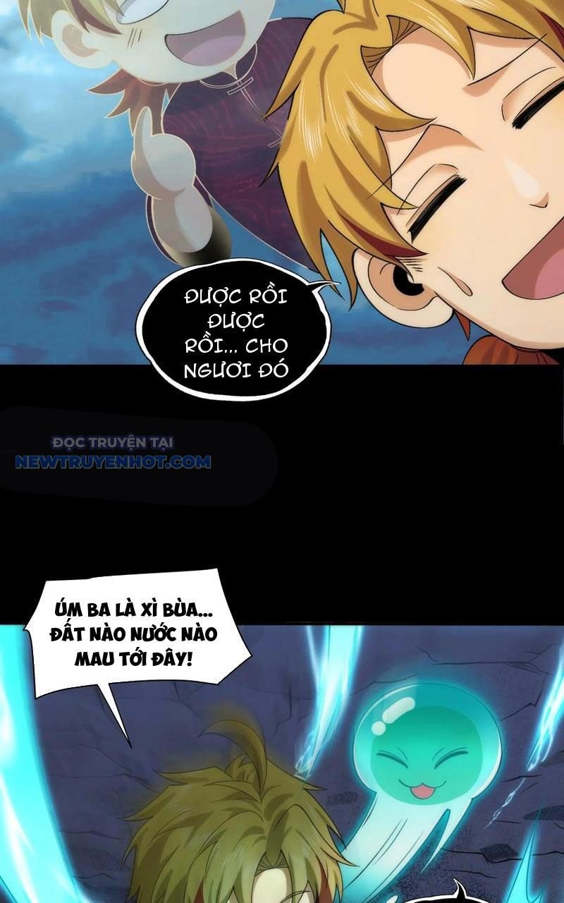 Đối Mặt Với Bệnh Tâm Thần, Ma Quỷ Chẳng Là Cái Thá Gì Chapter 57 - Trang 2