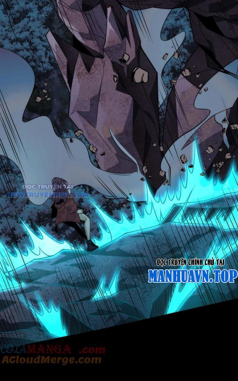 Đối Mặt Với Bệnh Tâm Thần, Ma Quỷ Chẳng Là Cái Thá Gì Chapter 57 - Trang 2