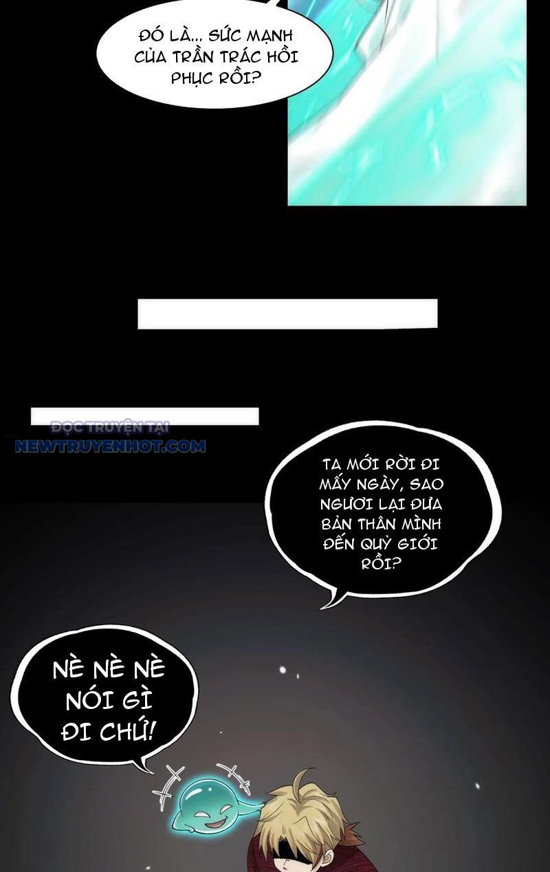 Đối Mặt Với Bệnh Tâm Thần, Ma Quỷ Chẳng Là Cái Thá Gì Chapter 57 - Trang 2