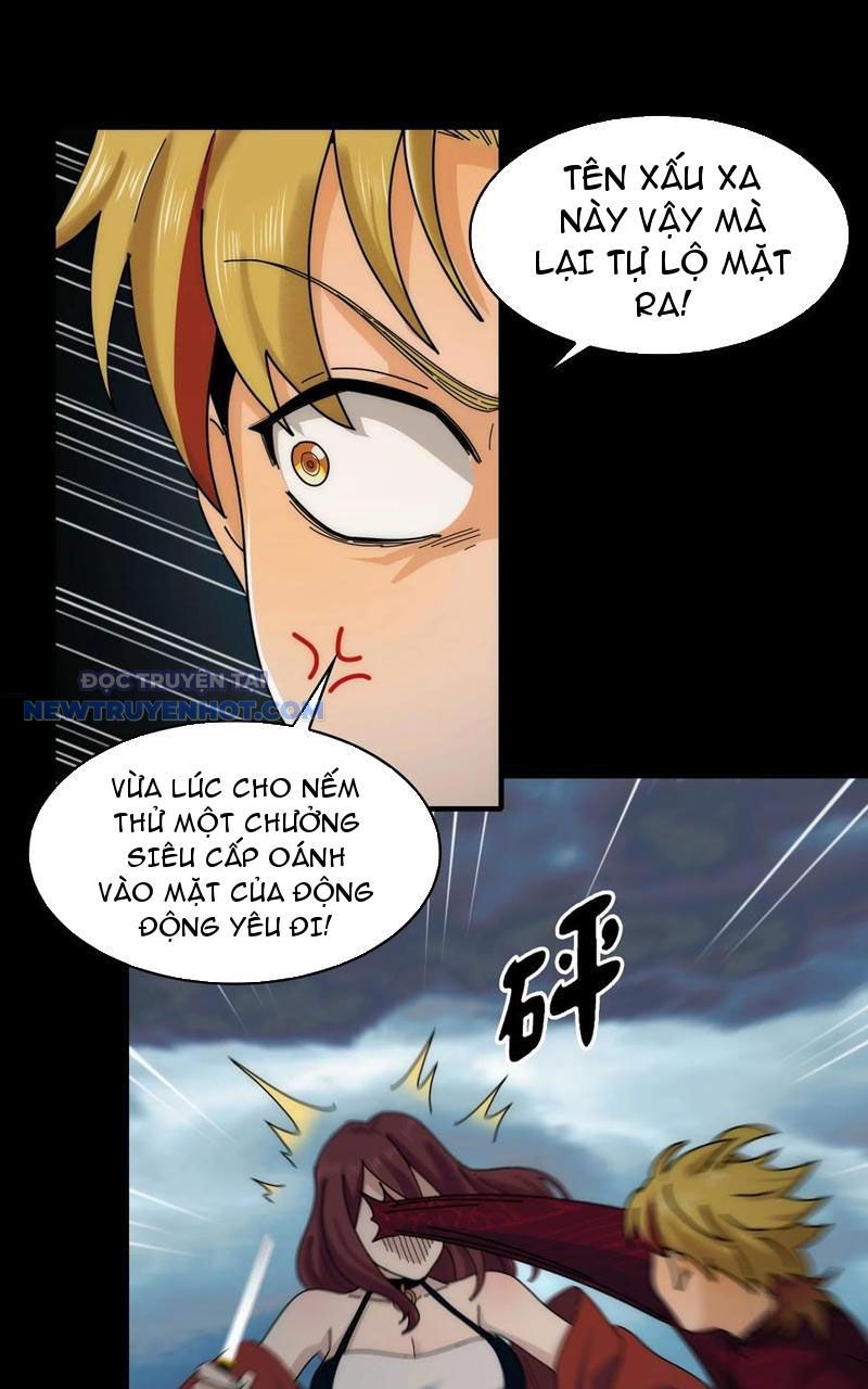 Đối Mặt Với Bệnh Tâm Thần, Ma Quỷ Chẳng Là Cái Thá Gì Chapter 58 - Trang 2