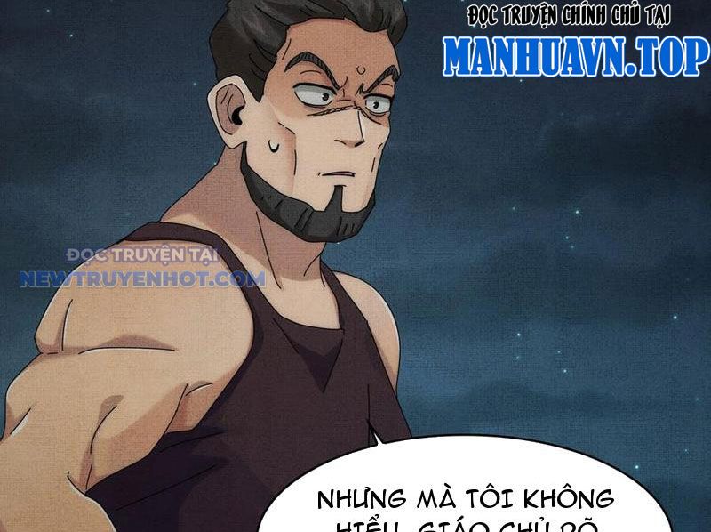 Đối Mặt Với Bệnh Tâm Thần, Ma Quỷ Chẳng Là Cái Thá Gì Chapter 58 - Trang 2
