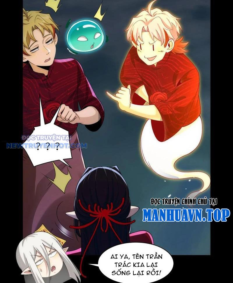 Đối Mặt Với Bệnh Tâm Thần, Ma Quỷ Chẳng Là Cái Thá Gì Chapter 59 - Trang 2