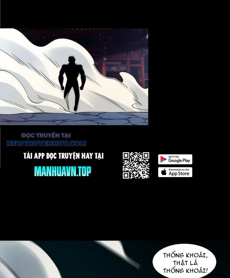 Đối Mặt Với Bệnh Tâm Thần, Ma Quỷ Chẳng Là Cái Thá Gì Chapter 59 - Trang 2