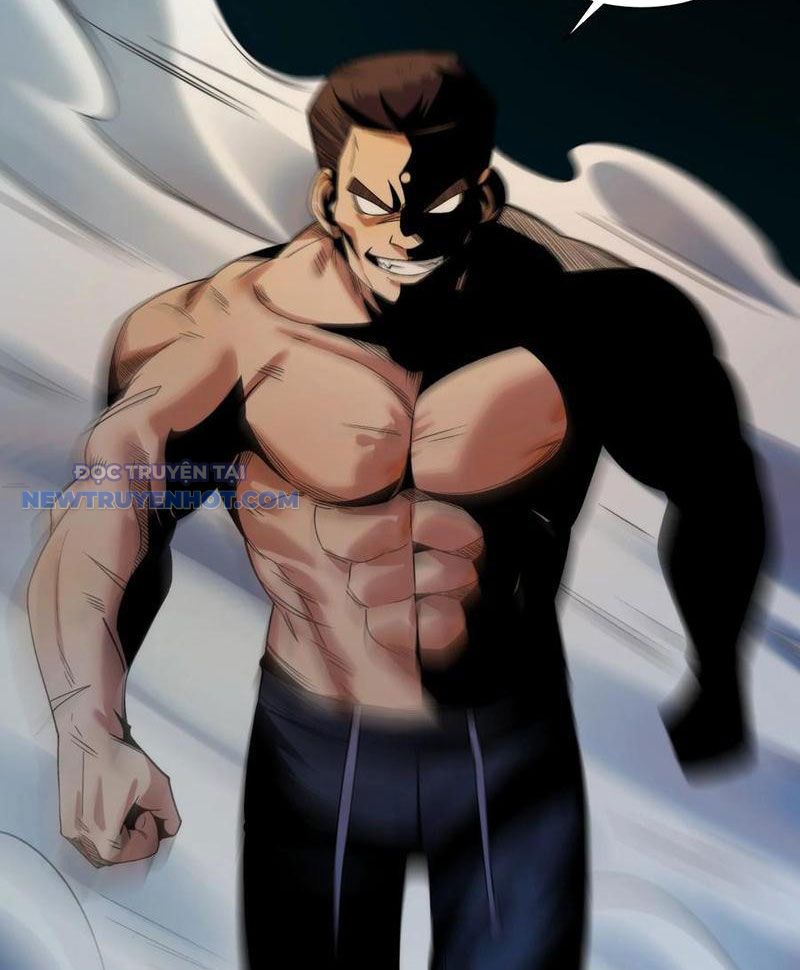 Đối Mặt Với Bệnh Tâm Thần, Ma Quỷ Chẳng Là Cái Thá Gì Chapter 59 - Trang 2