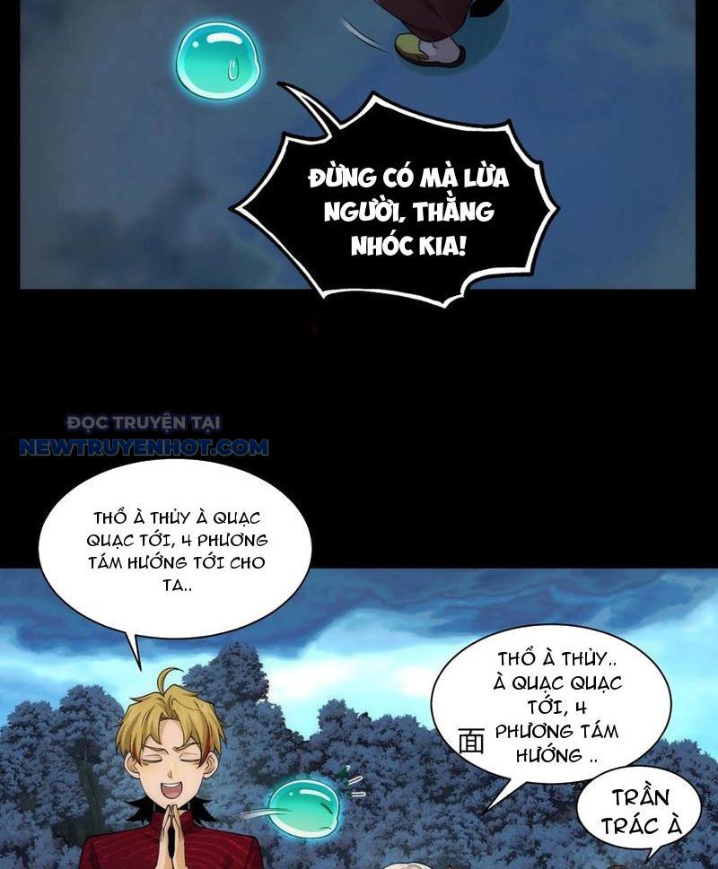 Đối Mặt Với Bệnh Tâm Thần, Ma Quỷ Chẳng Là Cái Thá Gì Chapter 59 - Trang 2