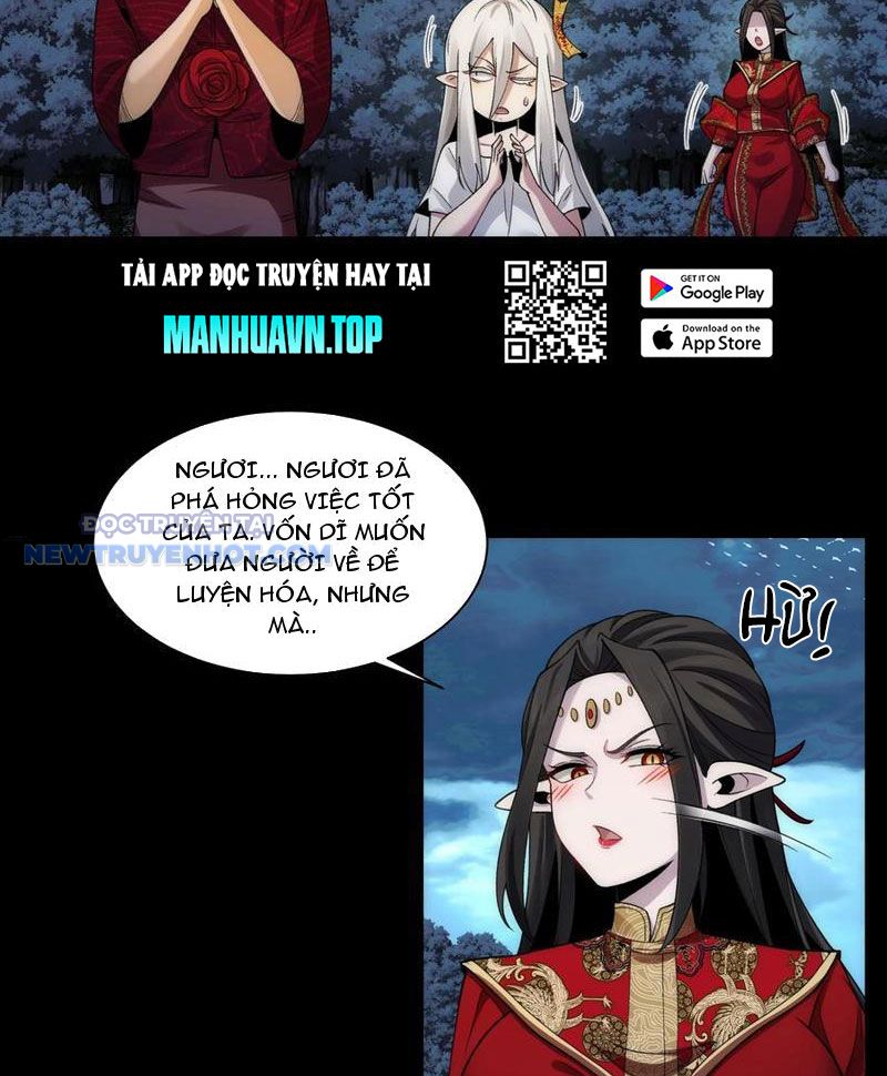 Đối Mặt Với Bệnh Tâm Thần, Ma Quỷ Chẳng Là Cái Thá Gì Chapter 59 - Trang 2