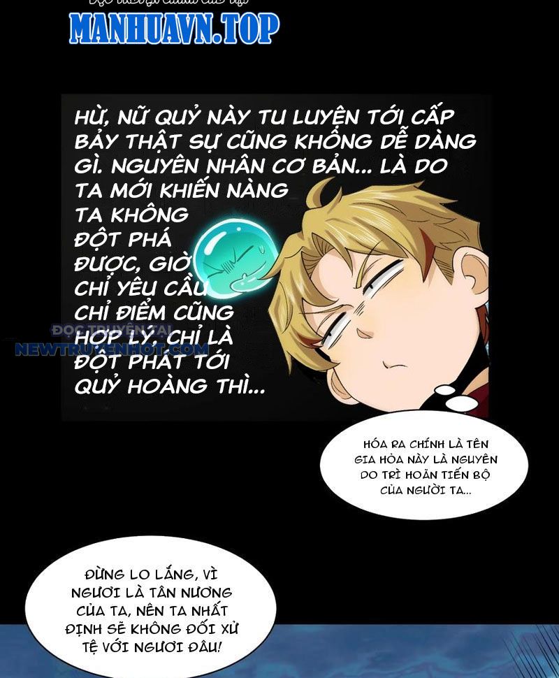 Đối Mặt Với Bệnh Tâm Thần, Ma Quỷ Chẳng Là Cái Thá Gì Chapter 59 - Trang 2