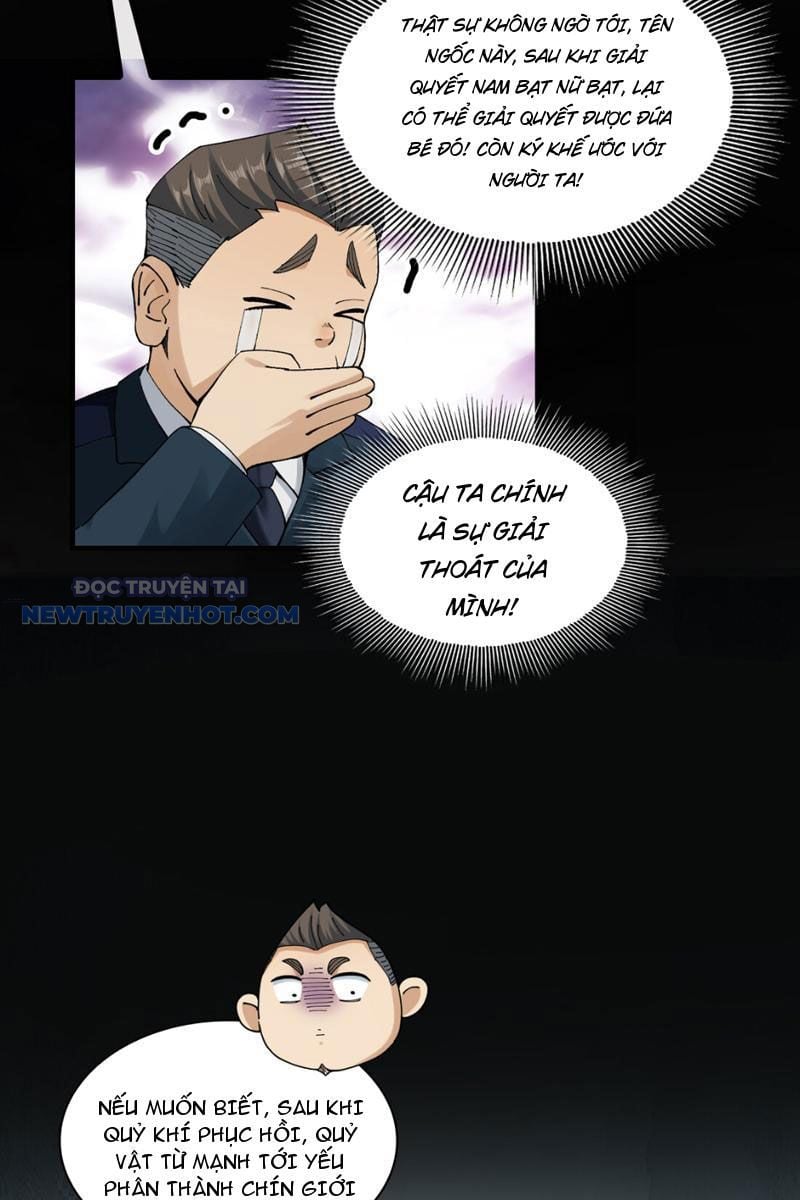 Đối Mặt Với Bệnh Tâm Thần, Ma Quỷ Chẳng Là Cái Thá Gì Chapter 6 - Trang 2