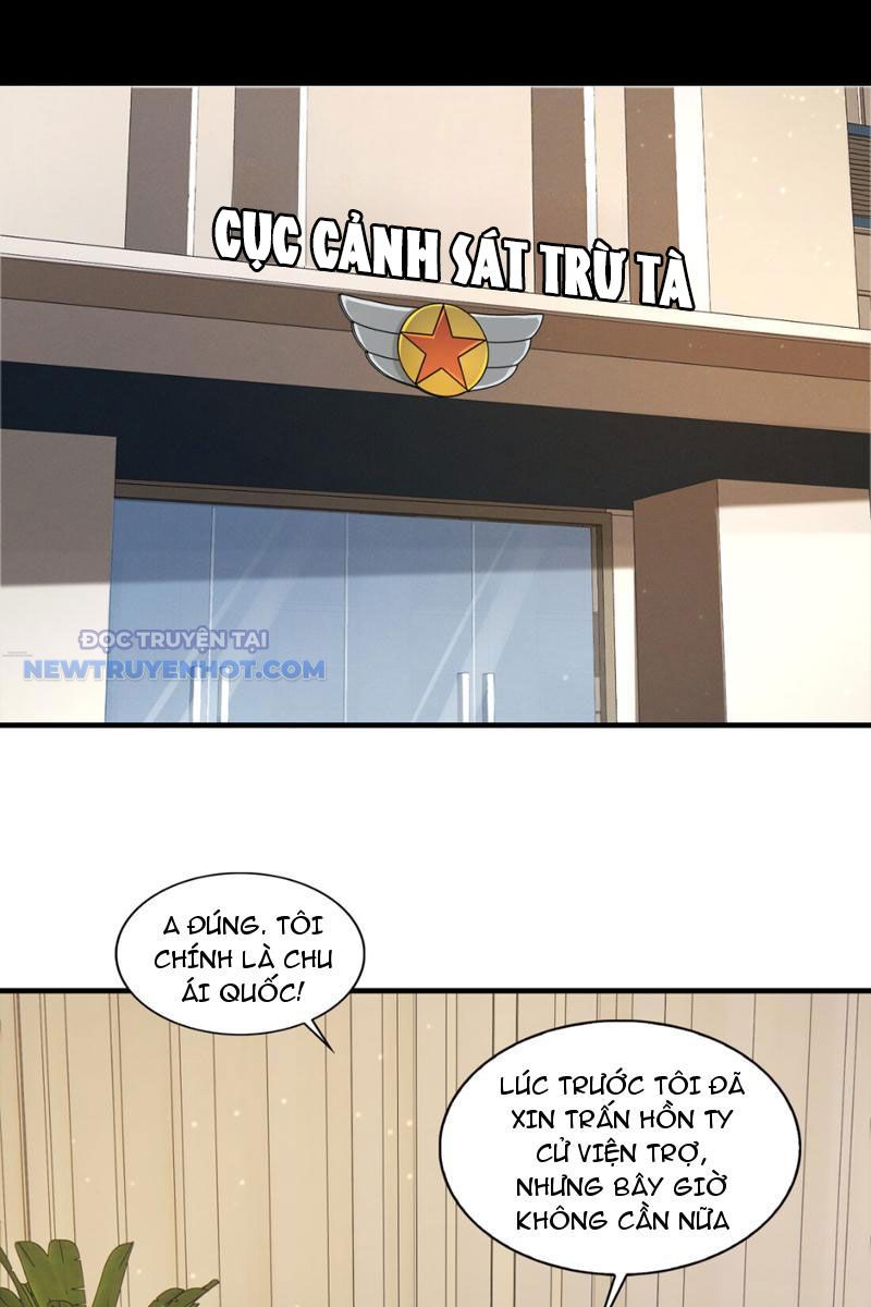 Đối Mặt Với Bệnh Tâm Thần, Ma Quỷ Chẳng Là Cái Thá Gì Chapter 6 - Trang 2