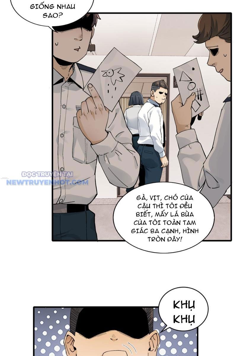 Đối Mặt Với Bệnh Tâm Thần, Ma Quỷ Chẳng Là Cái Thá Gì Chapter 6 - Trang 2