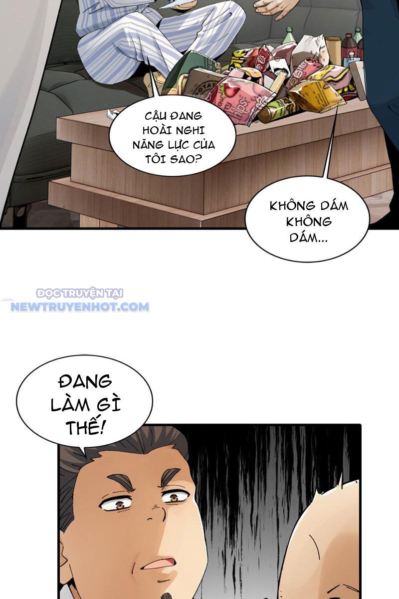 Đối Mặt Với Bệnh Tâm Thần, Ma Quỷ Chẳng Là Cái Thá Gì Chapter 6 - Trang 2