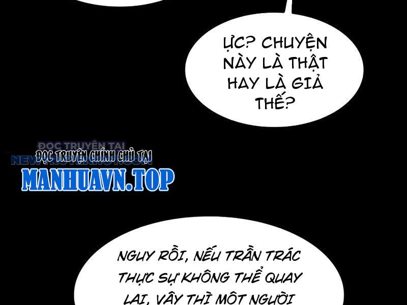 Đối Mặt Với Bệnh Tâm Thần, Ma Quỷ Chẳng Là Cái Thá Gì Chapter 60 - Trang 2