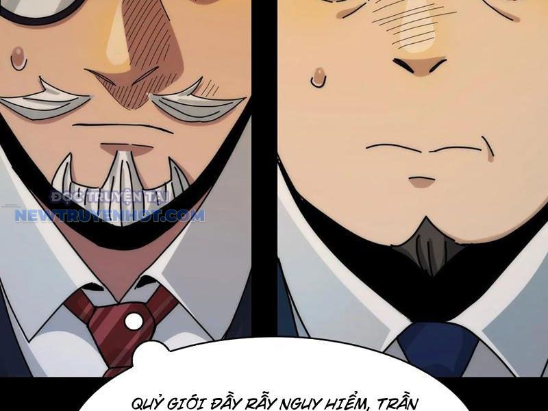 Đối Mặt Với Bệnh Tâm Thần, Ma Quỷ Chẳng Là Cái Thá Gì Chapter 60 - Trang 2