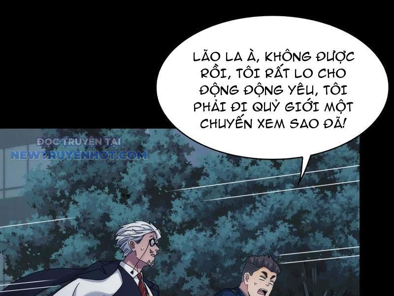 Đối Mặt Với Bệnh Tâm Thần, Ma Quỷ Chẳng Là Cái Thá Gì Chapter 60 - Trang 2