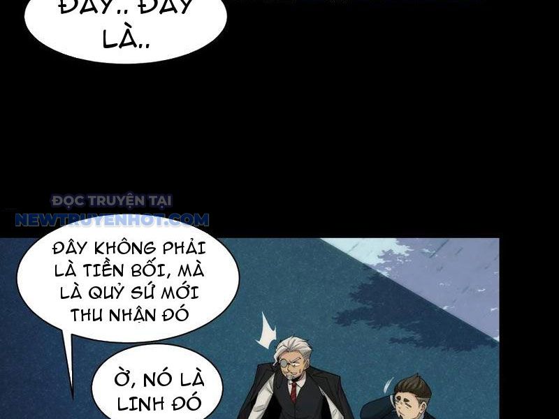 Đối Mặt Với Bệnh Tâm Thần, Ma Quỷ Chẳng Là Cái Thá Gì Chapter 61 - Trang 2