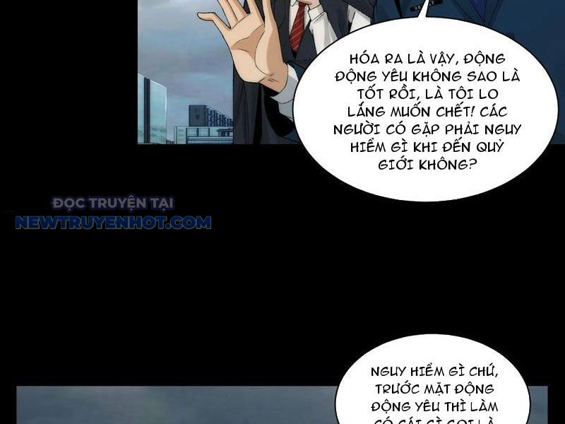 Đối Mặt Với Bệnh Tâm Thần, Ma Quỷ Chẳng Là Cái Thá Gì Chapter 61 - Trang 2