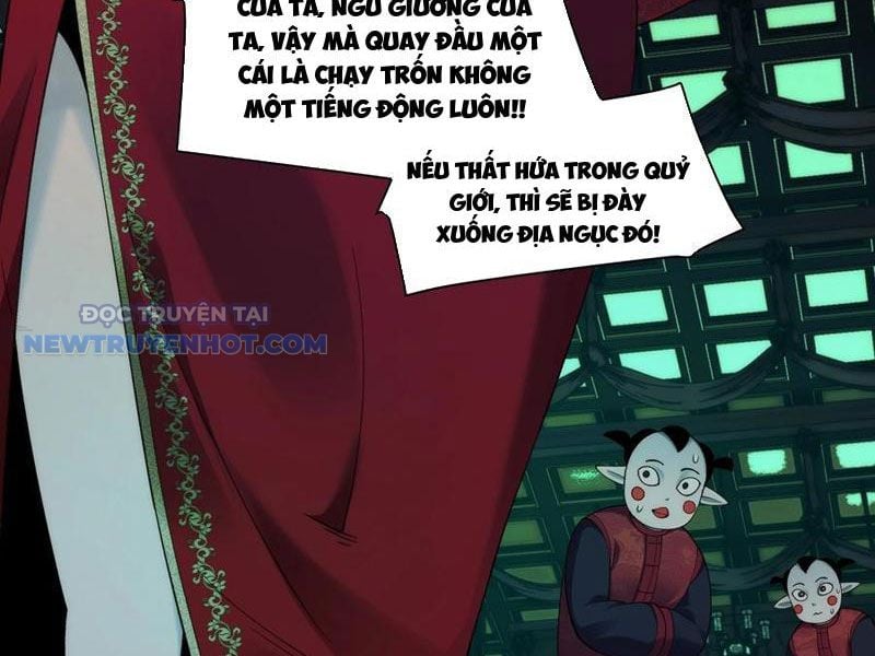 Đối Mặt Với Bệnh Tâm Thần, Ma Quỷ Chẳng Là Cái Thá Gì Chapter 61 - Trang 2