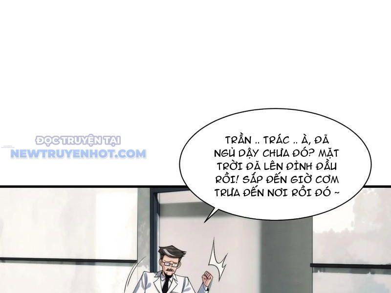 Đối Mặt Với Bệnh Tâm Thần, Ma Quỷ Chẳng Là Cái Thá Gì Chapter 61 - Trang 2