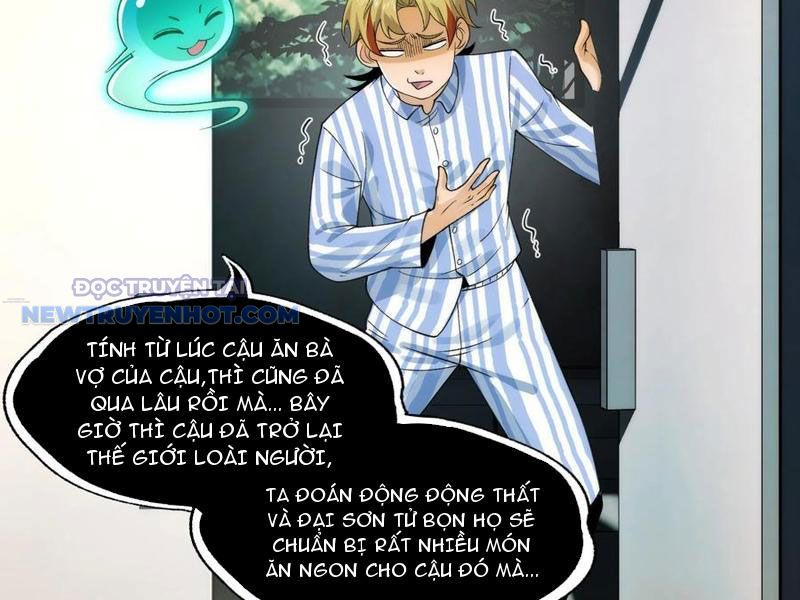 Đối Mặt Với Bệnh Tâm Thần, Ma Quỷ Chẳng Là Cái Thá Gì Chapter 61 - Trang 2