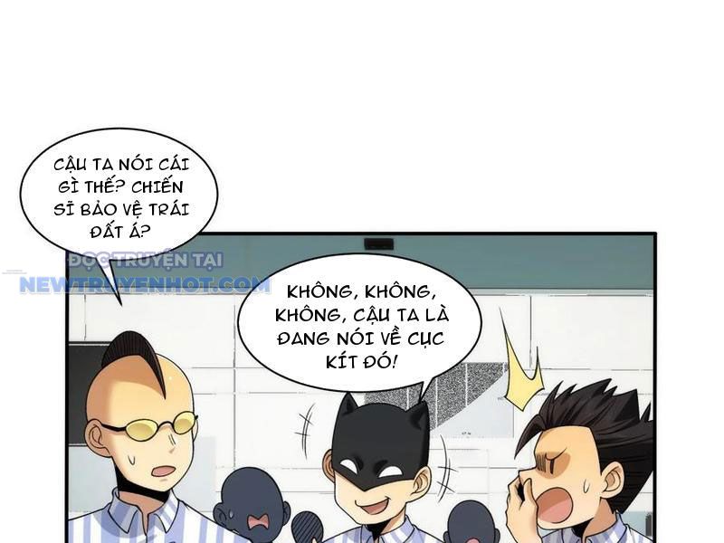 Đối Mặt Với Bệnh Tâm Thần, Ma Quỷ Chẳng Là Cái Thá Gì Chapter 61 - Trang 2