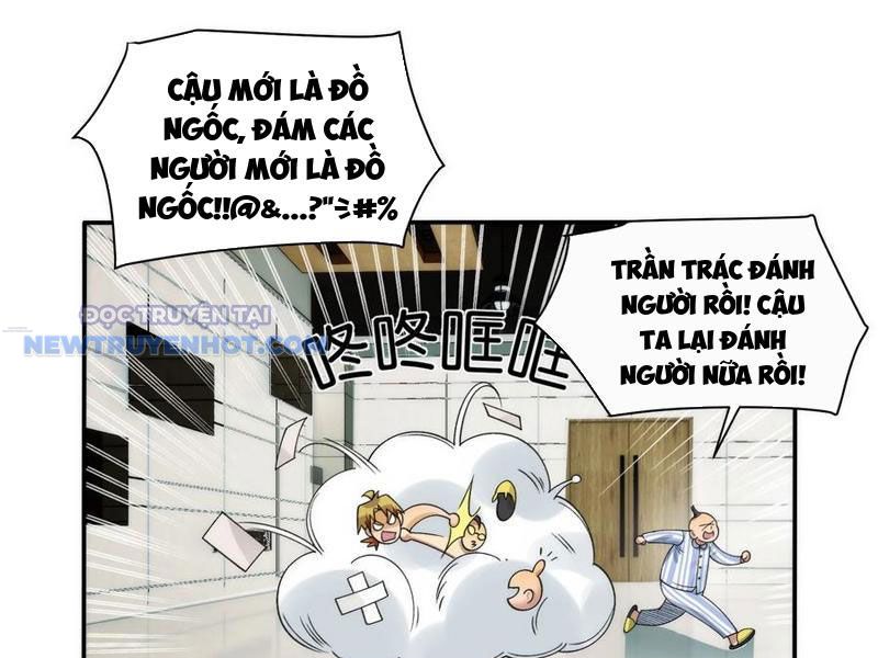 Đối Mặt Với Bệnh Tâm Thần, Ma Quỷ Chẳng Là Cái Thá Gì Chapter 61 - Trang 2