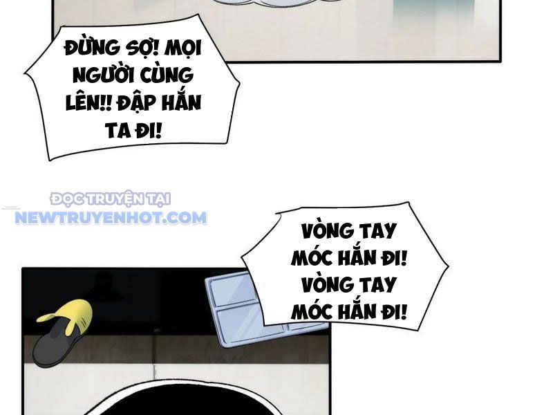 Đối Mặt Với Bệnh Tâm Thần, Ma Quỷ Chẳng Là Cái Thá Gì Chapter 61 - Trang 2