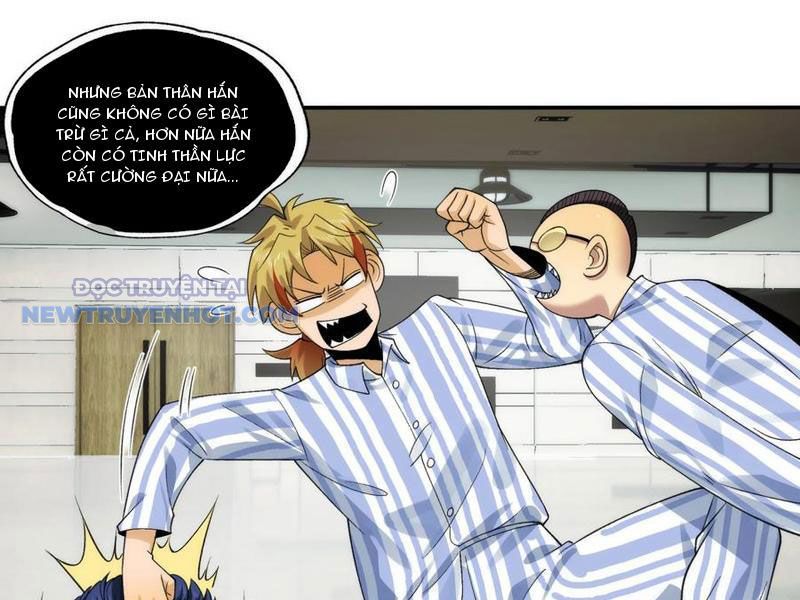 Đối Mặt Với Bệnh Tâm Thần, Ma Quỷ Chẳng Là Cái Thá Gì Chapter 61 - Trang 2