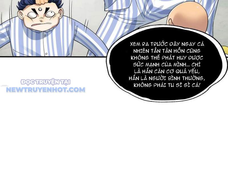 Đối Mặt Với Bệnh Tâm Thần, Ma Quỷ Chẳng Là Cái Thá Gì Chapter 61 - Trang 2