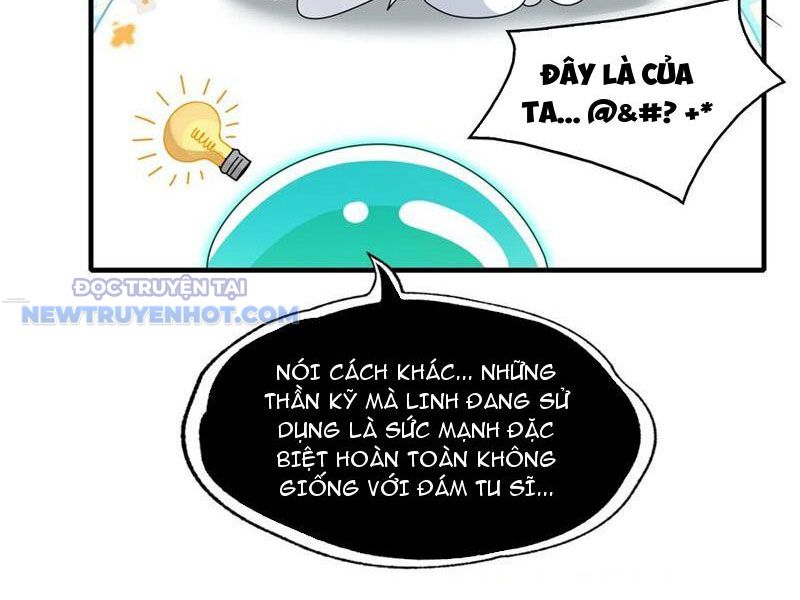 Đối Mặt Với Bệnh Tâm Thần, Ma Quỷ Chẳng Là Cái Thá Gì Chapter 62 - Trang 2