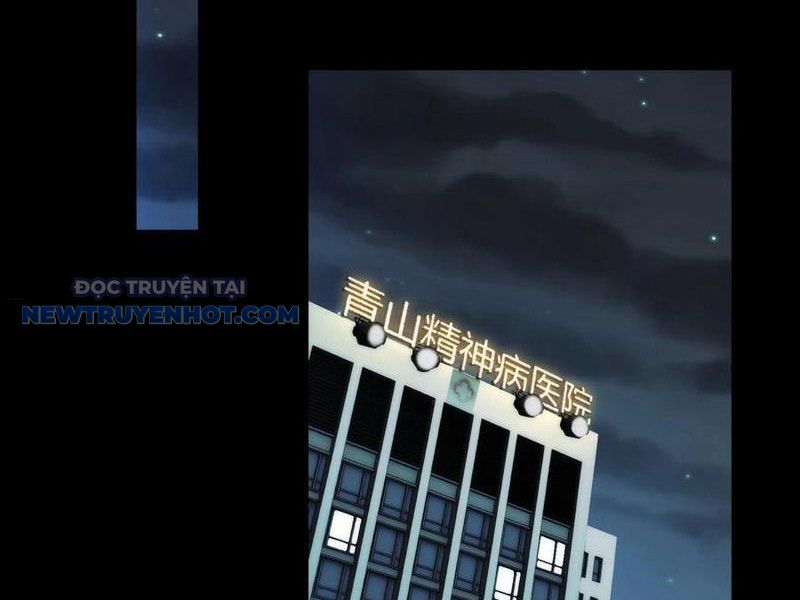 Đối Mặt Với Bệnh Tâm Thần, Ma Quỷ Chẳng Là Cái Thá Gì Chapter 62 - Trang 2