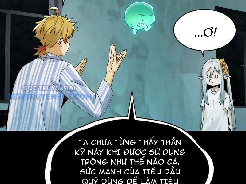 Đối Mặt Với Bệnh Tâm Thần, Ma Quỷ Chẳng Là Cái Thá Gì Chapter 62 - Trang 2