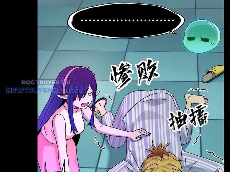 Đối Mặt Với Bệnh Tâm Thần, Ma Quỷ Chẳng Là Cái Thá Gì Chapter 62 - Trang 2