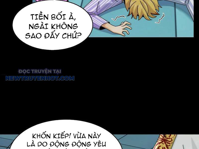 Đối Mặt Với Bệnh Tâm Thần, Ma Quỷ Chẳng Là Cái Thá Gì Chapter 62 - Trang 2