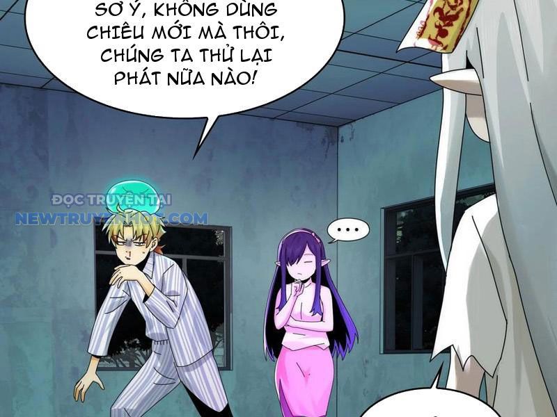 Đối Mặt Với Bệnh Tâm Thần, Ma Quỷ Chẳng Là Cái Thá Gì Chapter 62 - Trang 2