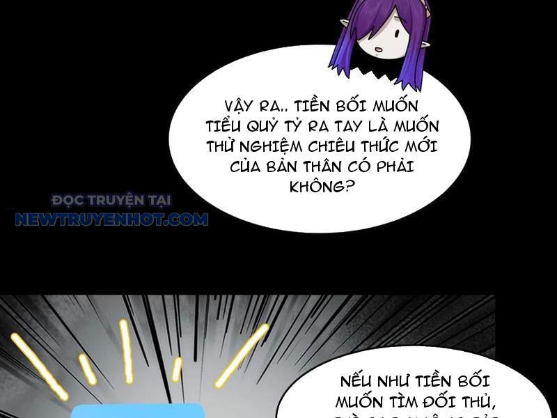 Đối Mặt Với Bệnh Tâm Thần, Ma Quỷ Chẳng Là Cái Thá Gì Chapter 62 - Trang 2