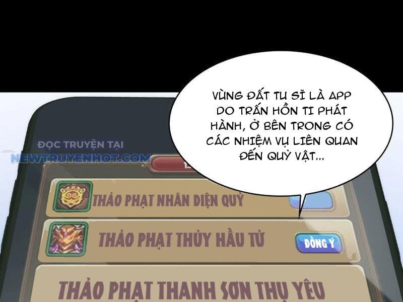 Đối Mặt Với Bệnh Tâm Thần, Ma Quỷ Chẳng Là Cái Thá Gì Chapter 62 - Trang 2