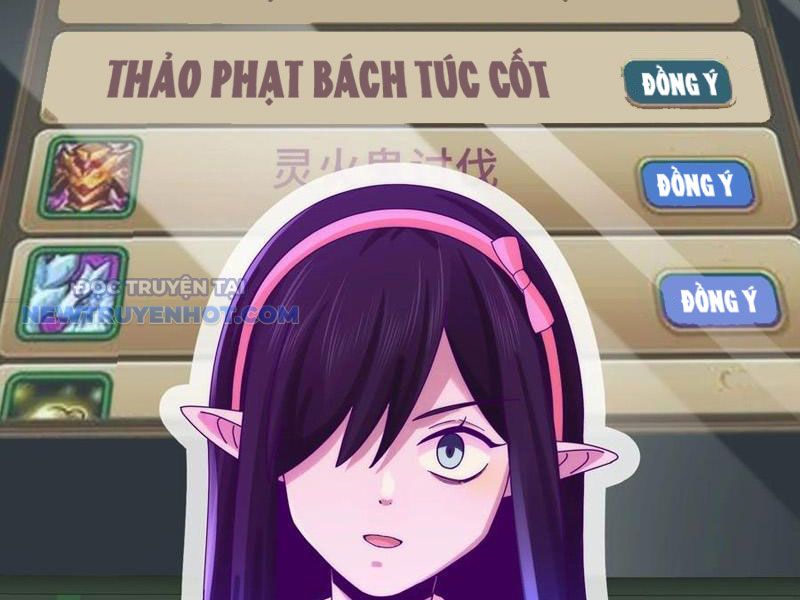 Đối Mặt Với Bệnh Tâm Thần, Ma Quỷ Chẳng Là Cái Thá Gì Chapter 62 - Trang 2