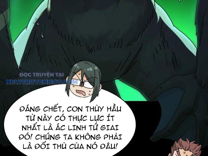 Đối Mặt Với Bệnh Tâm Thần, Ma Quỷ Chẳng Là Cái Thá Gì Chapter 62 - Trang 2