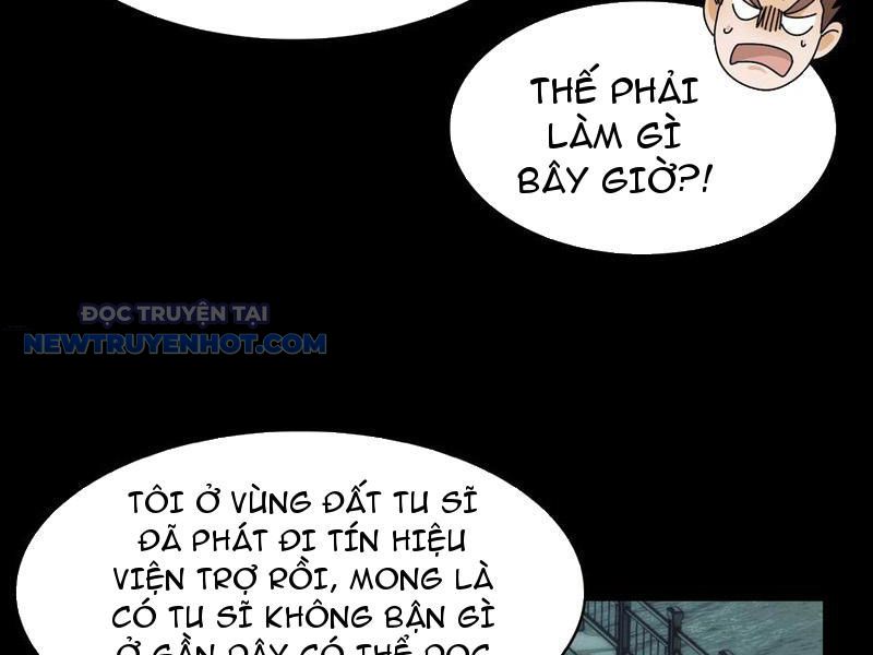 Đối Mặt Với Bệnh Tâm Thần, Ma Quỷ Chẳng Là Cái Thá Gì Chapter 62 - Trang 2