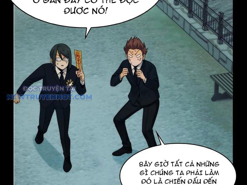 Đối Mặt Với Bệnh Tâm Thần, Ma Quỷ Chẳng Là Cái Thá Gì Chapter 62 - Trang 2