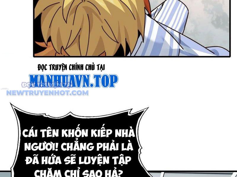 Đối Mặt Với Bệnh Tâm Thần, Ma Quỷ Chẳng Là Cái Thá Gì Chapter 62 - Trang 2