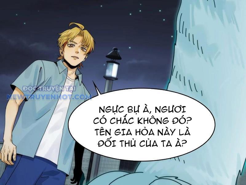 Đối Mặt Với Bệnh Tâm Thần, Ma Quỷ Chẳng Là Cái Thá Gì Chapter 62 - Trang 2