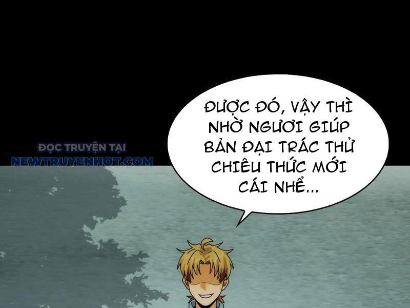 Đối Mặt Với Bệnh Tâm Thần, Ma Quỷ Chẳng Là Cái Thá Gì Chapter 62 - Trang 2