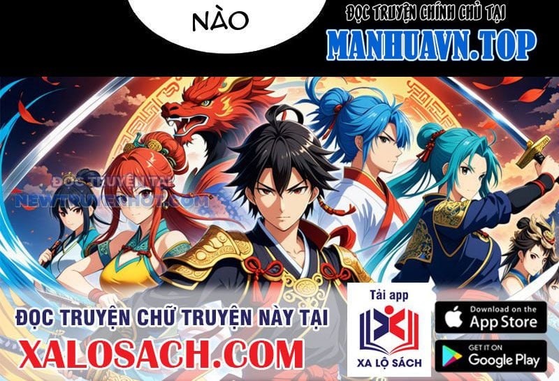 Đối Mặt Với Bệnh Tâm Thần, Ma Quỷ Chẳng Là Cái Thá Gì Chapter 62 - Trang 2