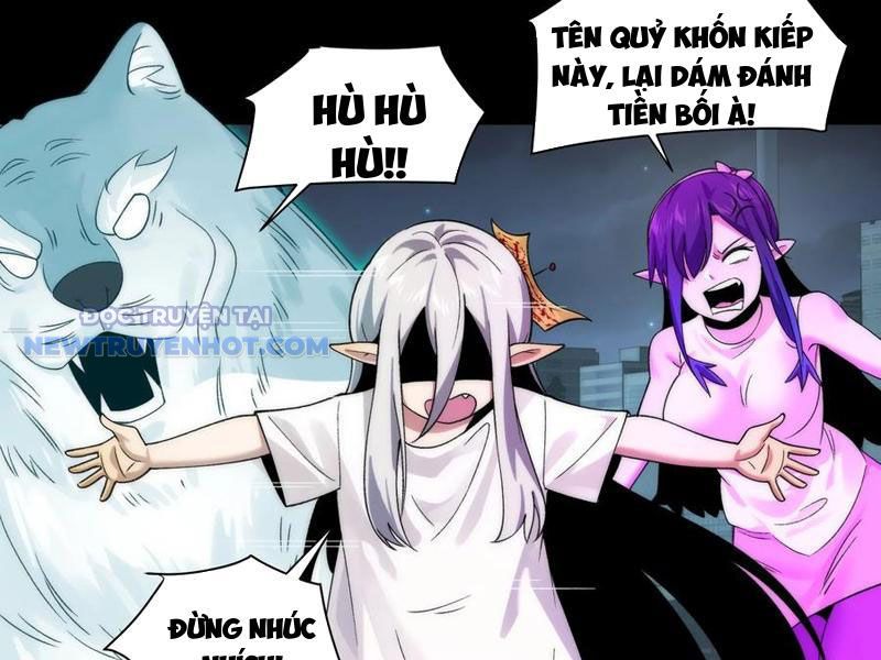 Đối Mặt Với Bệnh Tâm Thần, Ma Quỷ Chẳng Là Cái Thá Gì Chapter 63 - Trang 2