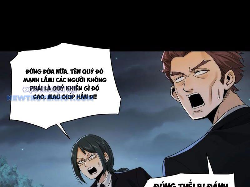 Đối Mặt Với Bệnh Tâm Thần, Ma Quỷ Chẳng Là Cái Thá Gì Chapter 63 - Trang 2