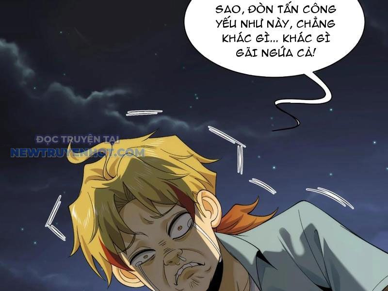 Đối Mặt Với Bệnh Tâm Thần, Ma Quỷ Chẳng Là Cái Thá Gì Chapter 63 - Trang 2