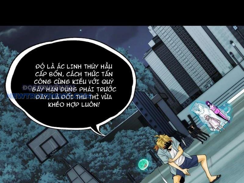 Đối Mặt Với Bệnh Tâm Thần, Ma Quỷ Chẳng Là Cái Thá Gì Chapter 63 - Trang 2